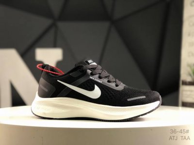 耐克 Nike Air Vapormax Plyknit 耐克登月 耐克登月跑步鞋 耐克针织面 减震跑鞋 货号: 621078 006 码数: 如图所示 Atj