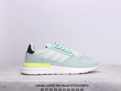 真标adidas Zx500 Rm Boost 阿迪达斯亲友限定 跑步休闲鞋 延续zx500 的复古跑鞋风格 鞋身由麂皮与网眼结合打造 最大的改变则是换上全掌b