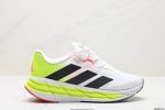 公司级adidas Adistar 马拉松 轻盈跑鞋 阿迪达斯 Adidas 针对广大跑者对于长距离慢跑的需求推出了新款adistar跑鞋，它通过一系列的革新科