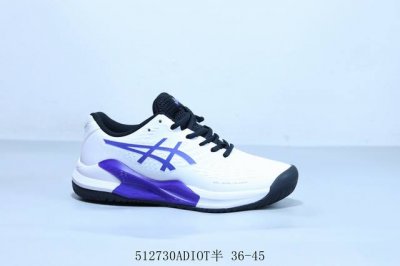 亚瑟士 Asics Gel pulse 13 系列轻量缓震休闲运动跑步鞋 512730Adiot半 36-45