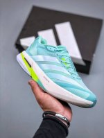 Adidas Adizero Boston 13 轻盈跑鞋 超轻发泡底 缓震透气跑步鞋 Js4957 尺码 36-46 半