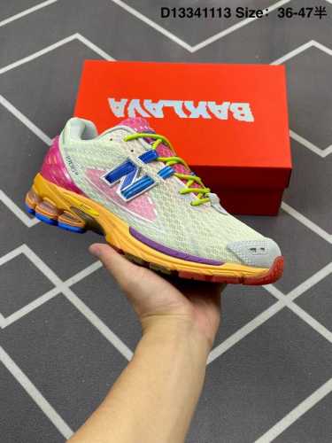 公司级New Balance M1906系列 复古单品宝藏老爹鞋款 公司级 复古元素叠加 质感超级棒 楦版型材料细节做工精细 作为Nb最经典的档案鞋型之一 与2