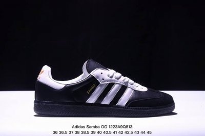 真标阿迪达斯三叶草adidas Originals Samba Og 桑巴舞系列绅士德训足球风百搭低帮休闲运动板鞋 货号:Ie6522 尺码:36 36.5 3