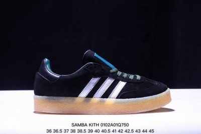 Adidas阿迪达斯三叶草samba Kith Clarks休闲鞋 德训鞋 复古板鞋经典运动鞋 货号：Id7297 Xm0102Q750