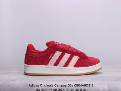 真标阿迪达斯adidas Originals Campus 00S Tko学院系列 面包风经典复古低帮百搭休闲运动板鞋 货号:Ho3474 xm0804Q813