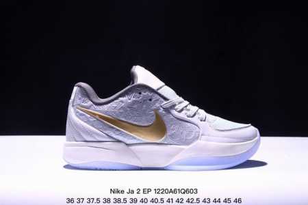 新品速递nike Ja 2代耐克明星篮球鞋 莫兰特1代签名战靴 织物材质 可实战球鞋 Size:3646码 Xm1220Q603 - 点击图像关闭