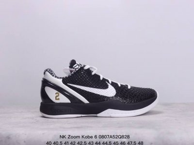 公司级nk Zoom Kobe 6 科比六代 Cw2190-503 采用了复合式的鞋面 内层为透气网面 中层加载fly Wire科技 而外层则用聚氨酯岛状结构塑