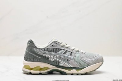公司级asics 亚瑟士 透气网眼鞋面配合部分合成革材质 采用全新ahar+橡胶材质,更加耐磨日本专业跑鞋品牌 Asics 亚瑟士 Gel-Kayano 14