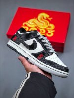 Nike Sb Dunk Low X Undefeated 蛇年限定 黑白满天星纯原大厂出品 极力推荐原装头层材料 独家版型蒸餾加工帶來的是更好的视觉和脚感体验