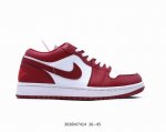 耐克 乔丹air Jordan 1 Low Aj1 乔1 乔丹1代aj1 低帮复古文化休闲运动篮球鞋。该鞋款从 1985 年元年款汲取设计灵感，焕新演绎简约经典