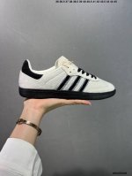 Adidas Originals Samba Og”Wonder White Black pony“桑巴舞系列绅士德训足球风百搭低帮休闲运动板鞋“棕毛米白黑生胶