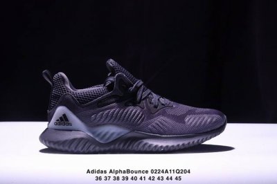公司级Adidas Alphabounce Beyond M 3M反光 阿尔法跑鞋 Bouncetm中底与Forged Mesh 热融合多层绒布的结合 外加马牌