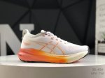asics 亚瑟士 Gel-Kayano 31 platinum低帮专业有氧超轻便运动跑步鞋 全新原装数据开发 符合人体工程学 一体式双层编制鞋面 高弹性面料