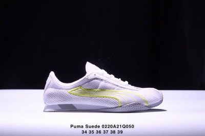 Puma Suede 复古单品 彪马 防滑耐磨低帮德训板鞋 尺码:34 35 36 37 38 39 40 41 42 43 44 Xm0220Q050
