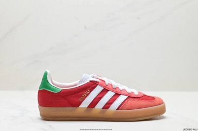 公司级阿迪达斯adidas Originals Bunny Gazelle Indoor 三叶草复古防滑耐磨低帮板鞋 鞋款采用柔软的绒面革和耐用的皮革衬里融合在