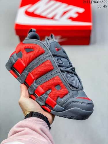 公司级耐克nike Wmns Air More Uptempo Gs Barely Green 皮蓬初代系列经典高街百搭休闲运动文化篮球鞋美国队配色 货号:Fz