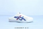 亚瑟士 Asics Onitsuka Tiger 鬼冢虎 原装四联吊牌 中底纸板钢印 日系轻便运动休 半托 货号 1183C123-100 41 Adoro半