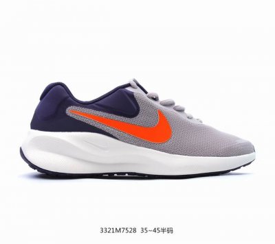 Nike耐克 夏季新品男子款公路透气缓震跑步鞋 货号:Fb2207 400 Id:D28220706 Size：40-45，编码3321M7528