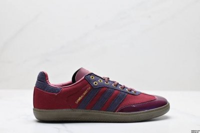 真标阿迪达斯三叶草Adidas Originals Samba Og 桑巴舞系列绅士德训足球风百搭低帮休闲运动板鞋 货号:Ie0872 尺码:36-44 Id: