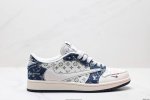 公司级Aj1倒勾Travis Scott X Air Jordan 1 ” Reverse Mocha “ Aj1乔1 Ts 闪电 联名倒钩 低帮文化篮球鞋 完