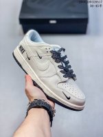 nike Dunk Sb Low 定制Dunk 定制Dunk Sb顾名思义 具有经典的Dunk血缘 又注入了更多的时尚元素 相较于普通的Dunk滑板鞋 改良版的