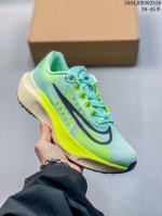 真标耐克Nike Zoom Vomero 5 马拉松复古跑五代休闲运动慢跑鞋 货号:Bv1358-002 码数:36 36.5 37.5 38 38.5 39