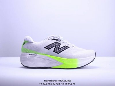 新百伦New Balance W880系列复古老爹风休闲运动慢跑鞋 货号:W880A14 尺码:40 40.5 41.5 42 42.5 43 44 45 XM