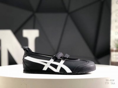 130 patou X Onitsuka Tiger鬼塚虎 Mexico 66 ballerina White/Cotton Candy 白粉色 货号：1183