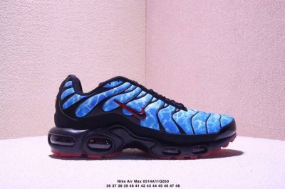 真标Nike Air Max Puls 舒适百搭时尚 透气 低帮生活休闲 货号:Dm2362- 尺码:36-46 Xm0514Q050