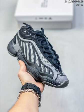 阿迪达斯 Packer x adidas originals Fyw Intimidation Pack TPU 运动时尚 耐磨透气 低帮 生活休闲鞋 男款 这 - 点击图像关闭