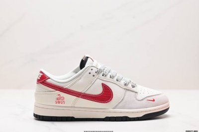 公司级nk Dunk Low Retro “Diy高端定制” 低帮休闲运动板鞋 原装头层材料 用料绝不含糊 独家版型蒸餾加工帶來的是更好的视觉和脚感体验 清洁度