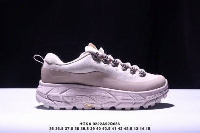 Hoka One M Mafate Speed 2余文乐同款 机能缓震跑鞋 #美国新兴跑鞋品牌，鞋面部分采用工程网眼面料，可以确保必要的透气性能。而为了弥补工程