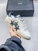 放店私Amiri Bkel Top 低帮休闲鞋 五角星魔术贴 牛皮材注意 耐磨防滑舒适小白鞋 公司级 原盒 Size:35-44码 编码：04Hld402A26