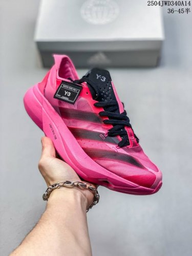 公司级 Adidas阿迪达斯Adidas Adizero Adios pro 3 加碳板 耐磨减震专业跑步鞋 加碳板 男女士运动鞋 北京马拉松40周年限定。冲向