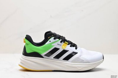 真标阿迪达斯adidas Supernova Rise 减震回弹爆米花透气休闲跑步鞋 货号:Ig 7 尺码:39-45 Id:Jed103-Gzz
