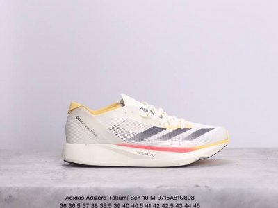公司级阿迪达斯adidas Adizero Takumi Sen 10 M耐磨减震专业跑步鞋 男款 北京马拉松40周年限定。冲向目标，一路向前，不断挑战和突破自