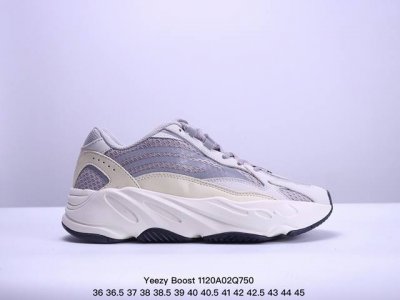 公司级 阿迪达斯 Adidas Yeezy Boost 椰子 700 限量3M休闲运动跑步鞋复古厚底增高老爹鞋。鞋面由皮革和绒面革打造，部分网眼面料的使用提供了