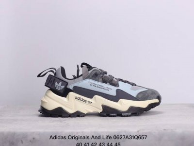 Adidas Originals And Life 潮牌复古休闲鞋男2024夏季新款网红运动鞋男士ins厚底增高老爹鞋 Xm0627Q657