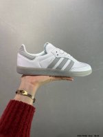 Adidas Samba Og 三叶草 性价比天花板 先行尝鲜版 桑巴纪念日系列 区别市面假皮革通货 Adidas 近70年的经典Samba Og 原装全头层制