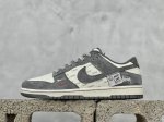 Nk Sb Dunk Low 斯图西三方联名-贴布灰勾 周年高端定制 低帮休闲板鞋 Yx5066-221 #定制鞋盒 大厂纯原品质出货 超高清洁度 皮料切割干净