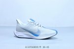 Nike耐克Airvapormaxplyknit 35代登月 针织透气舒适运动跑步鞋 货号 Aj4114-140 41 Adeeu半 36-45