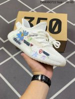 250 【公司级】Adidas 阿迪达斯 Yeezy Boost 350 V2 椰子 巴斯夫 休闲透气缓震舒适 百搭轻便中底慢跑鞋 椰子鞋经典运动鞋中性跑鞋，是