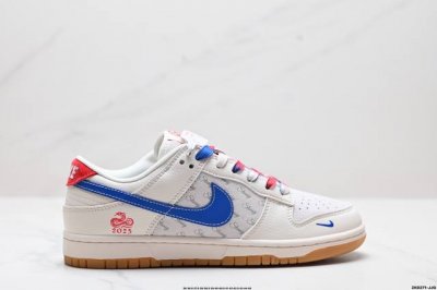 公司级Nk Dunk Low Retro “Diy高端定制” 低帮休闲运动板鞋 原装头层材料 用料绝不含糊 独家版型蒸餾加工帶來的是更好的视觉和脚感体验 清洁度