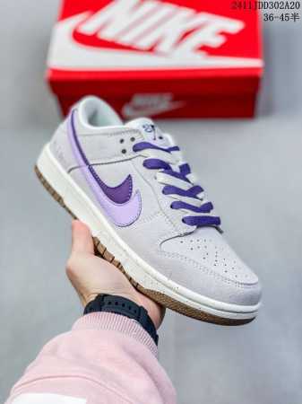 真标带半码耐克nike Sb Zoom Dunk Low 板鞋 系列经典百搭休闲运动板鞋 鞋舌的填充，使舒适性大大提升，同时也更方便穿脱中底部分则加入了脚感柔软 - 点击图像关闭