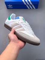 集图 二层真标 Wales Bonner X Samba Og德训鞋复古低帮休闲板鞋 0516126L24