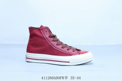 匡威 Converse All Star S三星标帆布鞋 高帮 货号A1 C 41 Adopr半 35-44