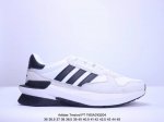 Adidas Treziod PT 低帮运动慢跑鞋 鞋面采用混合材质 搭配丰富的设计细节 造型休闲 低调简约而又不失风格！H03714 尺码：36-45 半 X