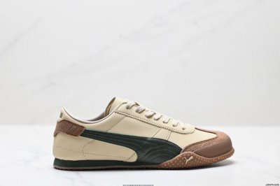 公司级puma Bella Ut 彪马 徐梦洁同款舒适男女低帮生活休闲德训薄底鞋 货号:402186 07 尺码:36 37 37.5 38 38.5 39 4