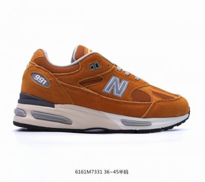 公司级nb新百伦new Balance 991V2 Made In Uk Black 系列英产血统经典百搭老爹休闲运动跑步鞋 货号：U991Bk2 尺码：36