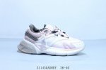 180 Amiri 牛皮革圆头系带 低帮生活休闲运动老爹鞋 货号 Ps24Wfs019 311430Adrry 36-40